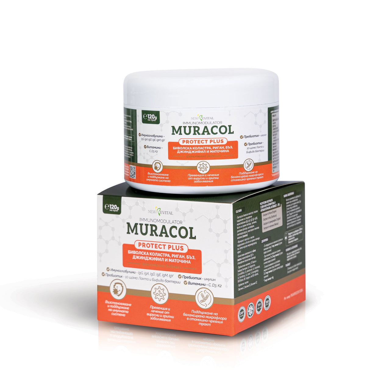 <tc>Muracol</tc> Protect Plus 120 g (liposomski kolostrum, bezeg, ingver, origano)