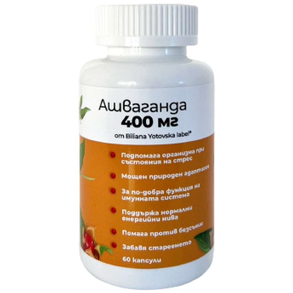 Ashwagandha 400 mg | KSM -66® - 60 kapsul