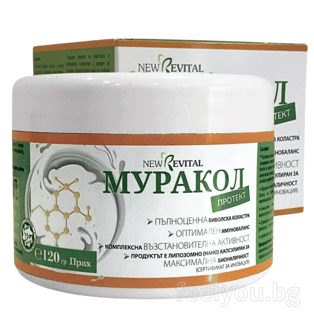 100 % liposomski bivolji kolostrum 120 g <tc>Muracol</tc> Zaščitite | HALAL