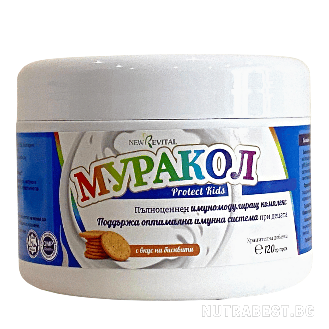 100 % liposomski bivolji kolostrum 120 g <tc>Muracol</tc> Zaščitite OTROKE | HALAL