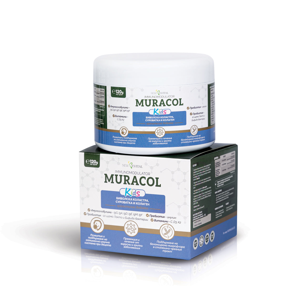 100 % liposomski bivolji kolostrum 120 g <tc>Muracol</tc> Zaščitite OTROKE | HALAL
