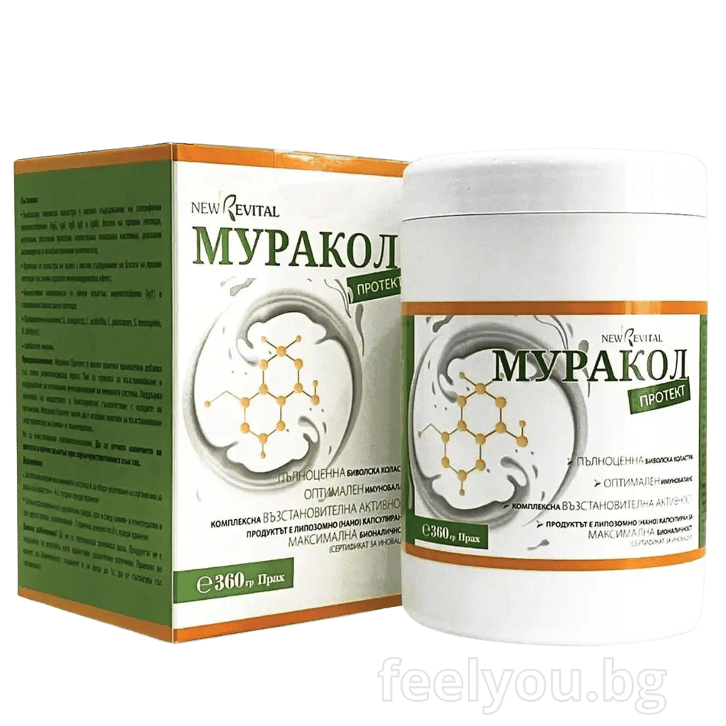 100 % liposomski bivolji kolostrum 360 g <tc>Muracol</tc> Zaščitite | HALAL
