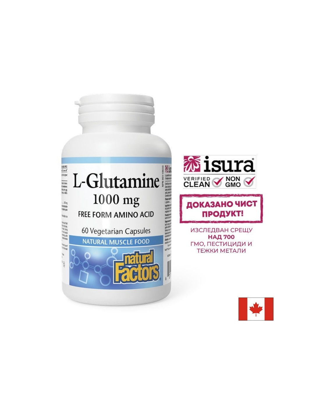 L -glutamin 1000 mg - 60 kapsul