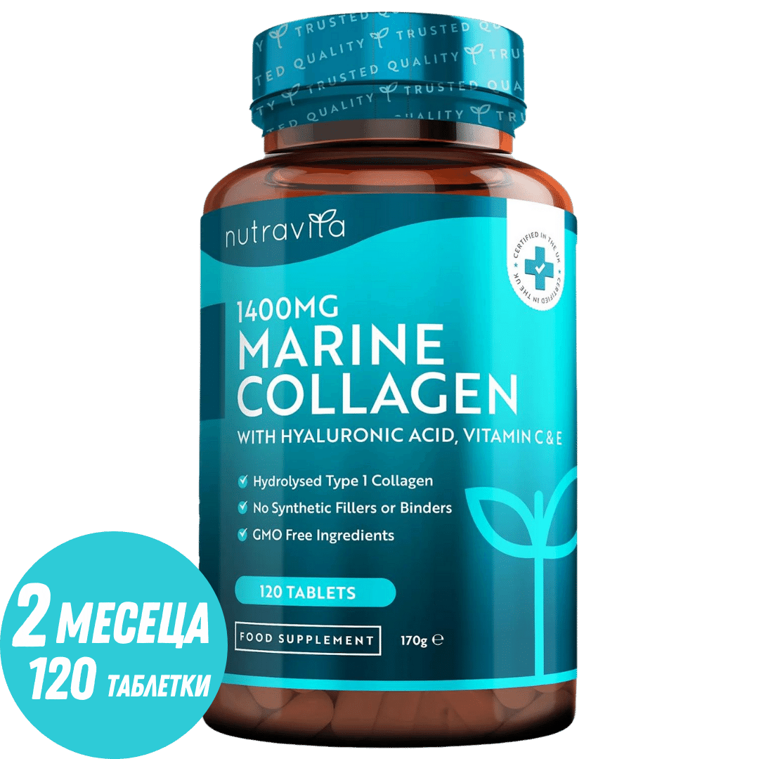 Ribji kolagen 1400 mg s hialuronsko kislino 100 mg 120 tablet