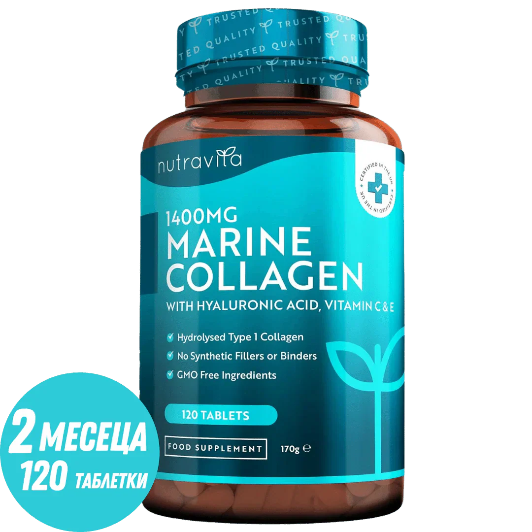 Ribji kolagen 1400 mg s hialuronsko kislino 100 mg 120 tablet