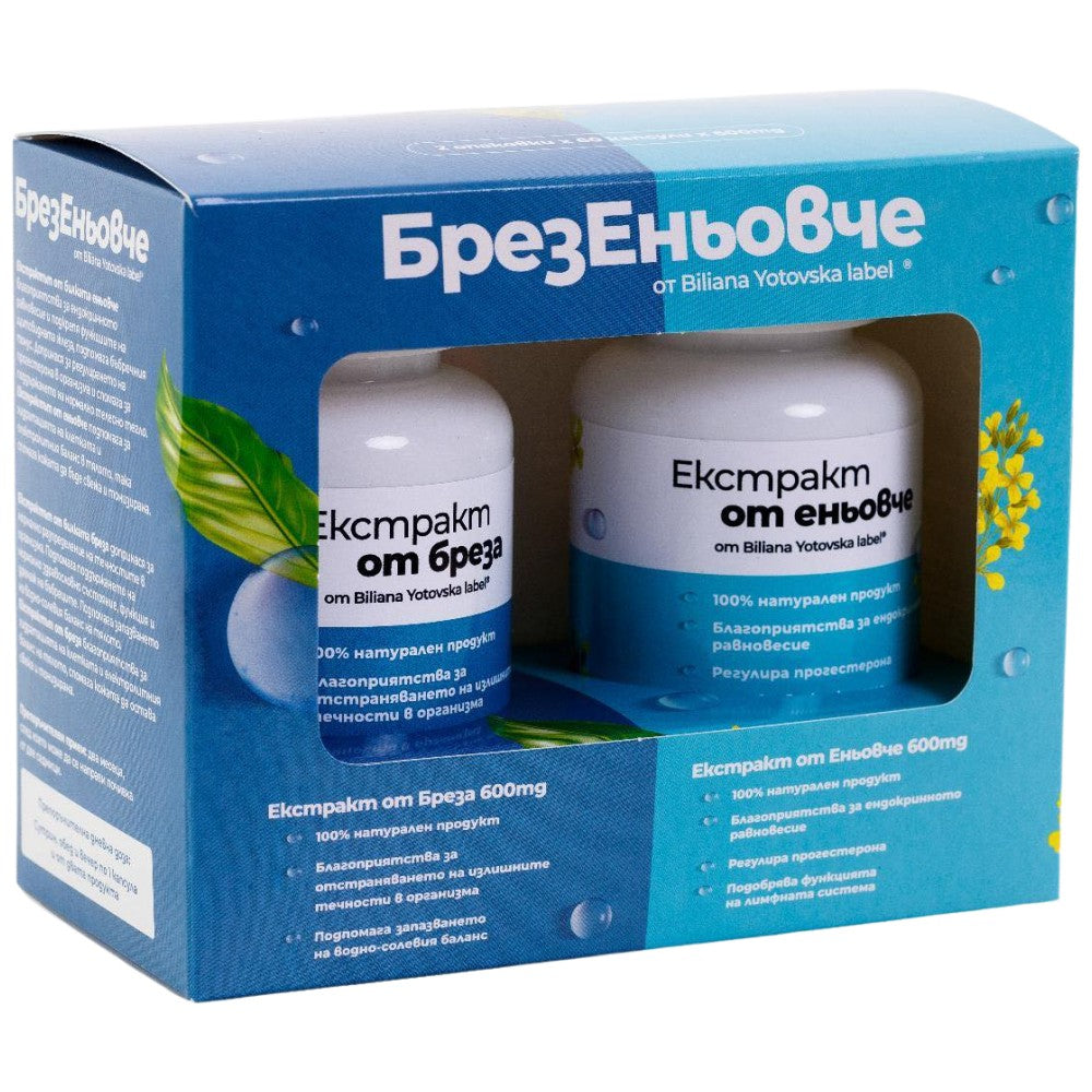 Izvleček breze + breza - 2 x 60 kapsul
