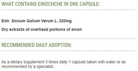 Fenugreek 350 mg - 60 kapsul