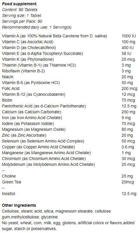 Multiple for Women 90 Tabs - Feel You