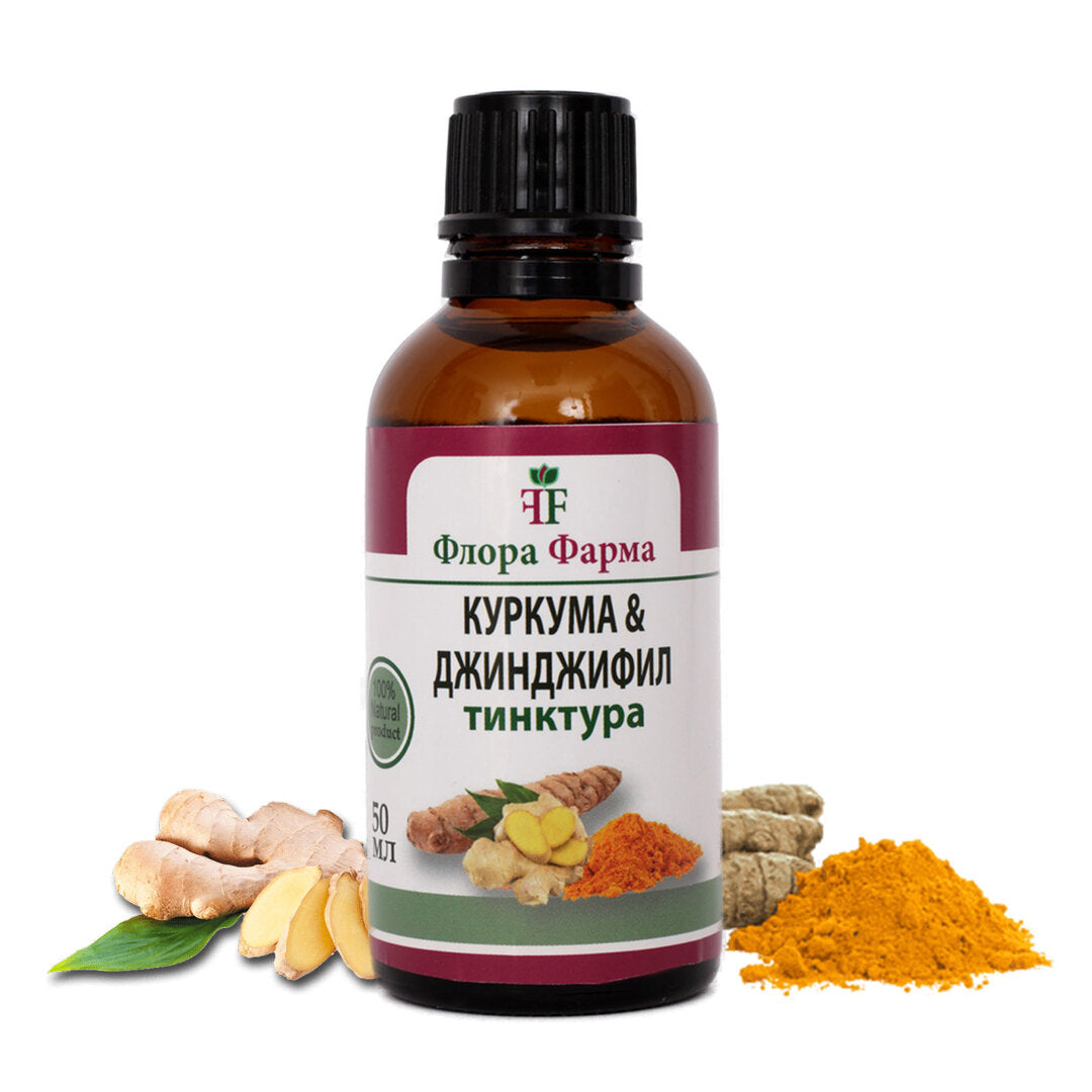 Kurkuma 375 mg in ingver 375 mg - Tinktura 50 ml flora kmetije