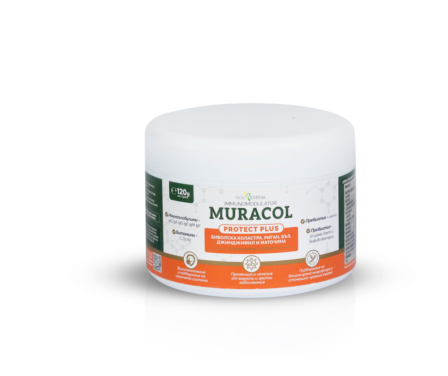 <tc>Muracol</tc> Protect Plus 120 g (liposomski kolostrum, bezeg, ingver, origano)