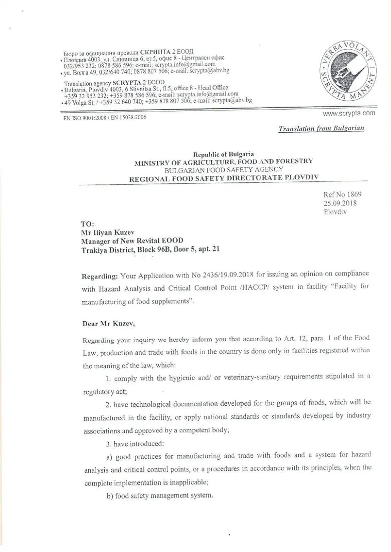 100 % liposomski bivolji kolostrum 360 g <tc>Muracol</tc> Zaščitite | HALAL