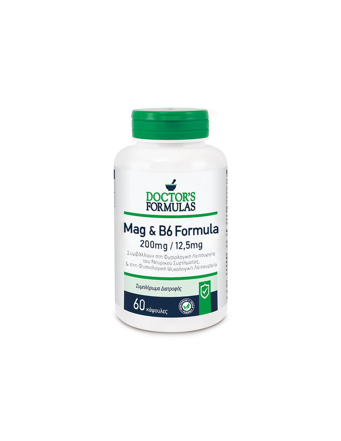 Magnezij + vitamin B6 - mišični in živčni sistem, 60 kapsul zdravniških formul