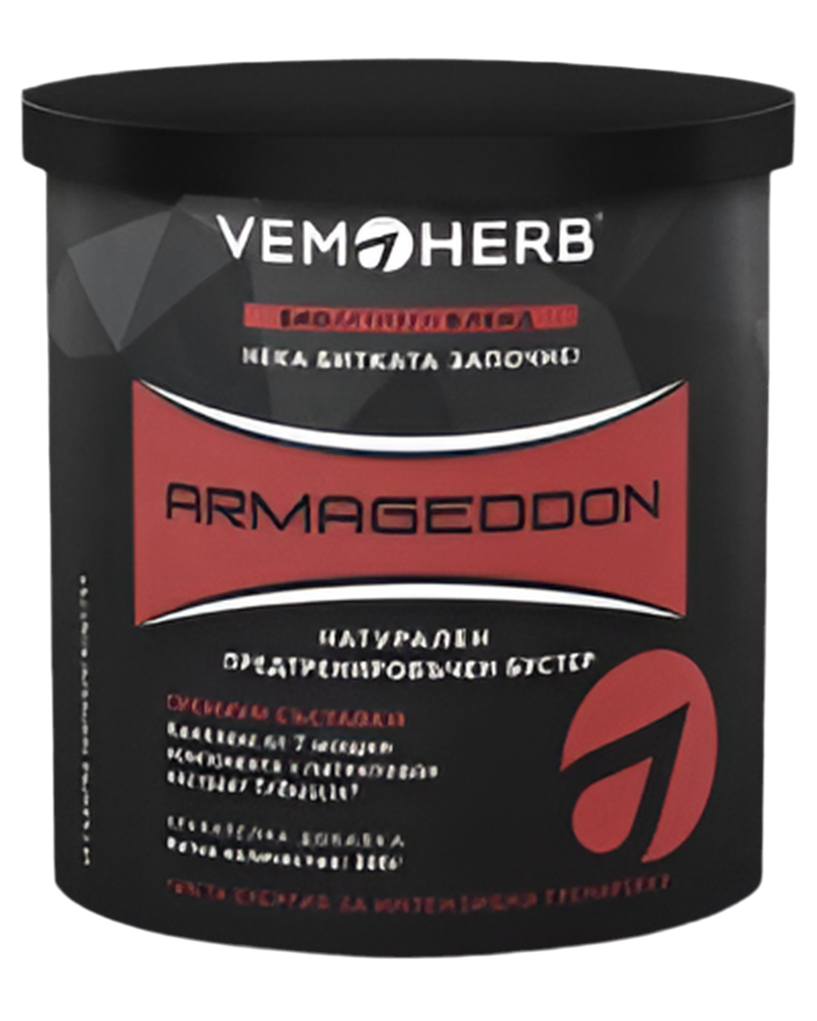 <tc>ARMAGEDDON</tc> / 20 obrokov. 300 g