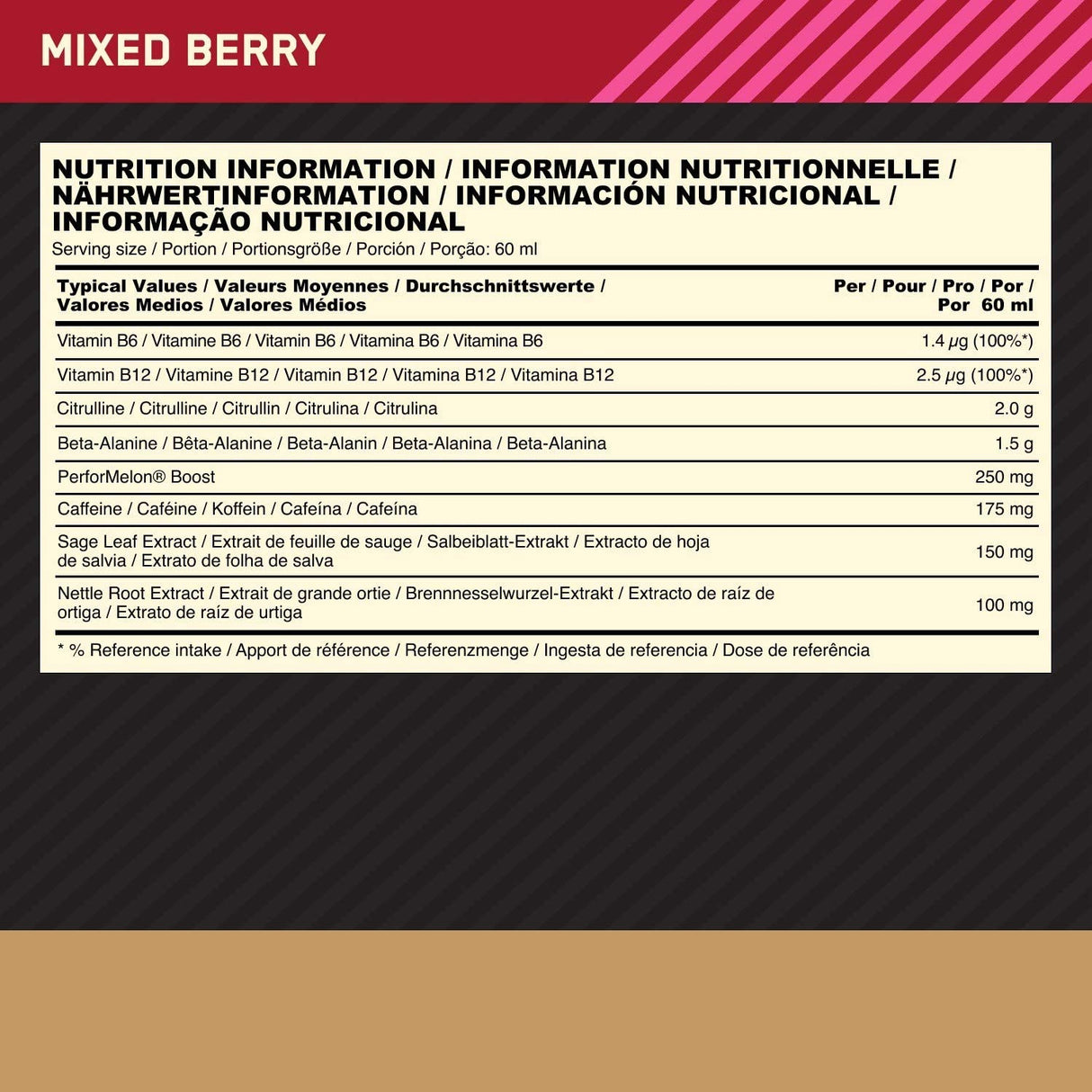 Zlati standardni posnetek pred vadbo / 60 ml