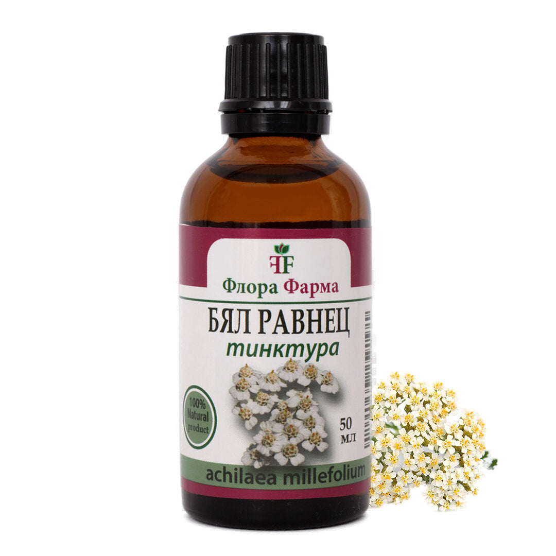 Jarrow 750 mg - Tinktura 50 ml Flora Farms