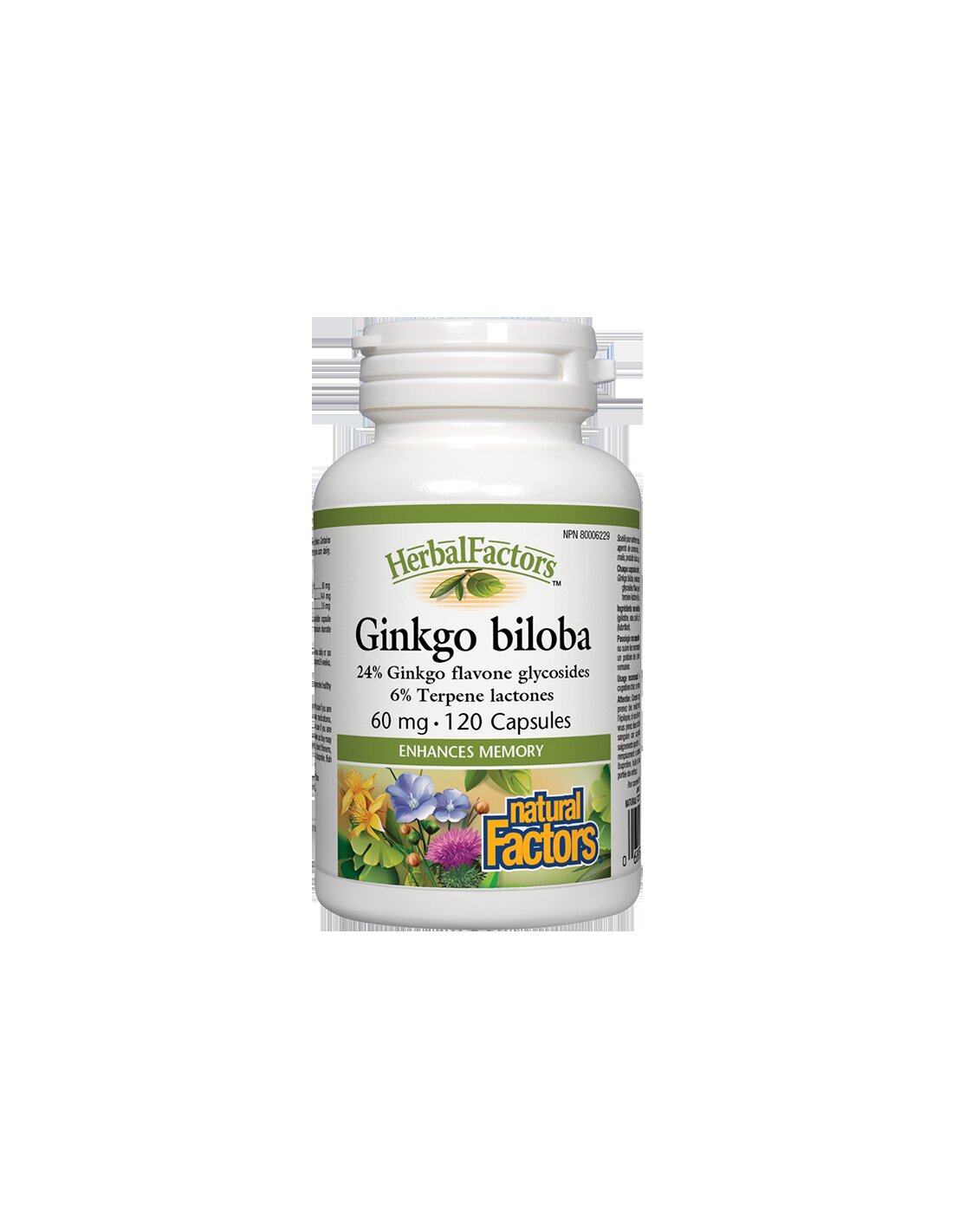 Ginkgo Biloba 60 mg - 120 капсули - Feel You