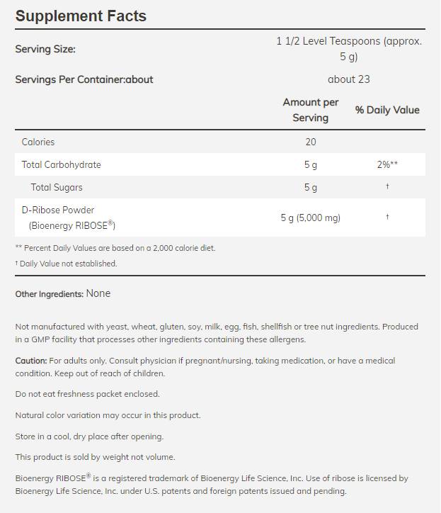 D -ribozni prah - 227 gramov