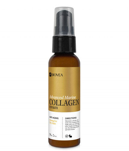 Napredna morska kolagen krema / 59 ml
