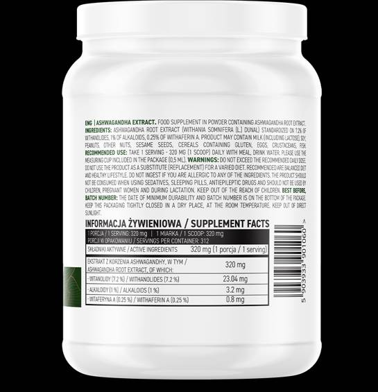 Ashwagandha ekstrakt / prah 100 gramov