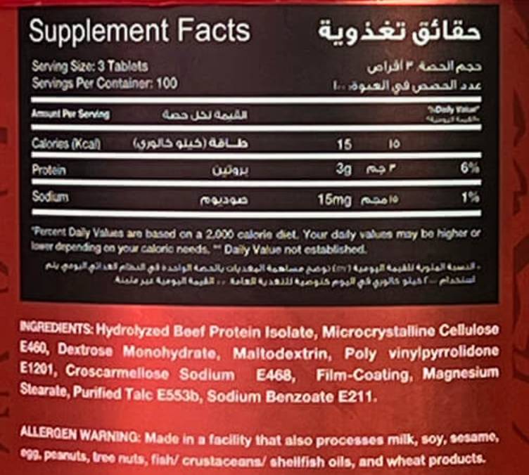 Govedine aminos 3000 mg 300 tablete