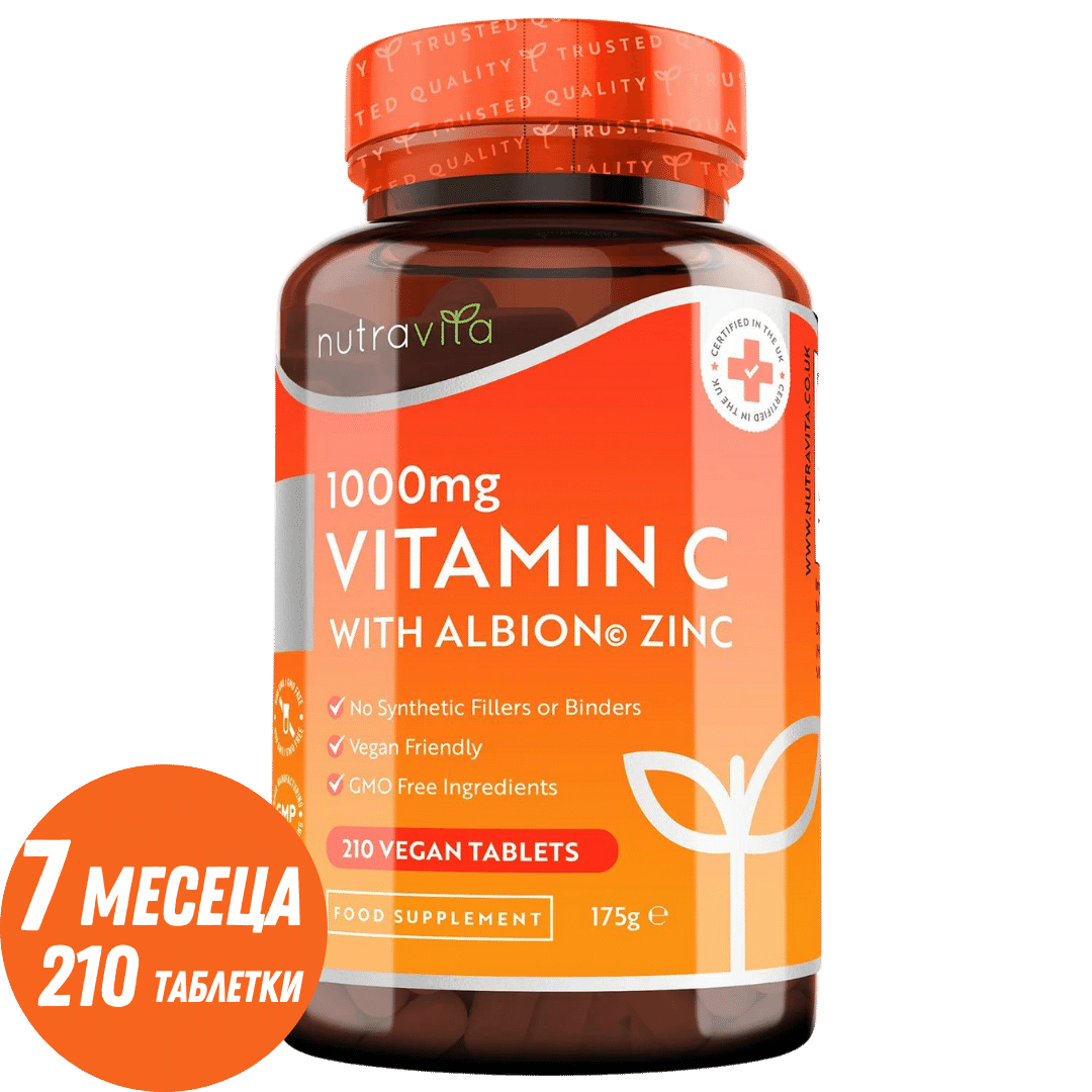 Vitamin C 1000 mg s cinkom (Albion® Cink) 15 mg 210 tablet <tc>Nutravita</tc>