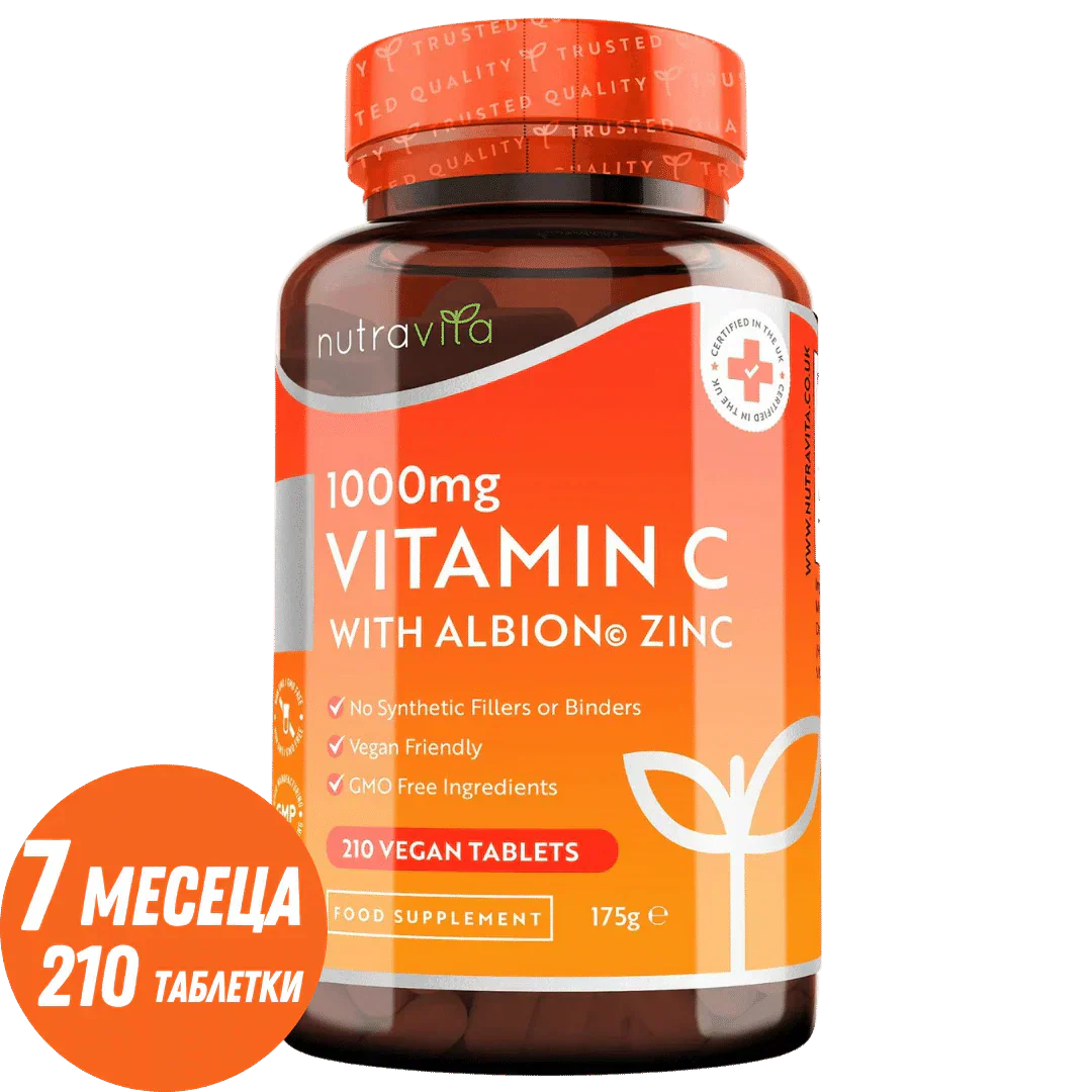 Vitamin C 1000 mg s cinkom (Albion® Cink) 15 mg 210 tablet <tc>Nutravita</tc>