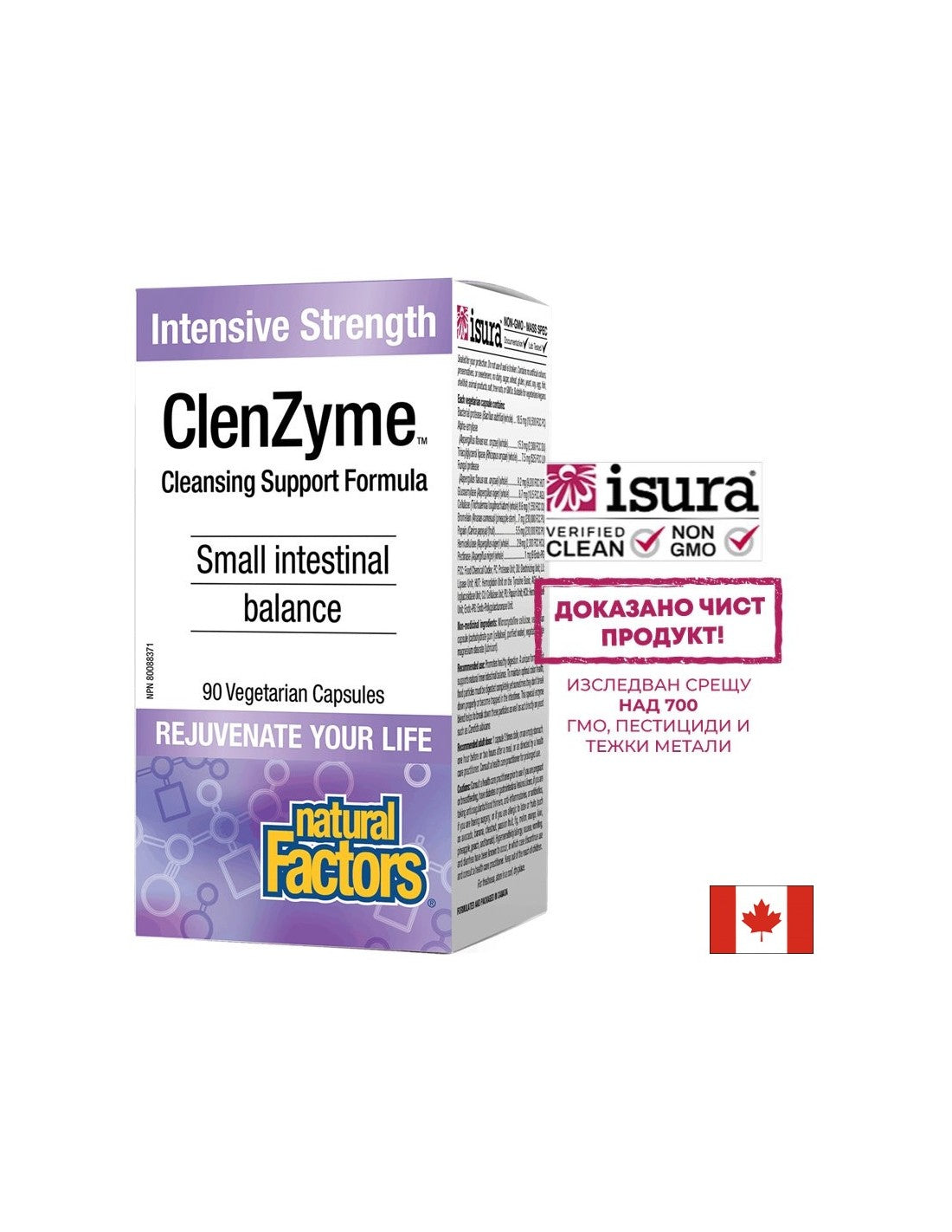 Clenzdida encimska formula Candida - 90 kapsul