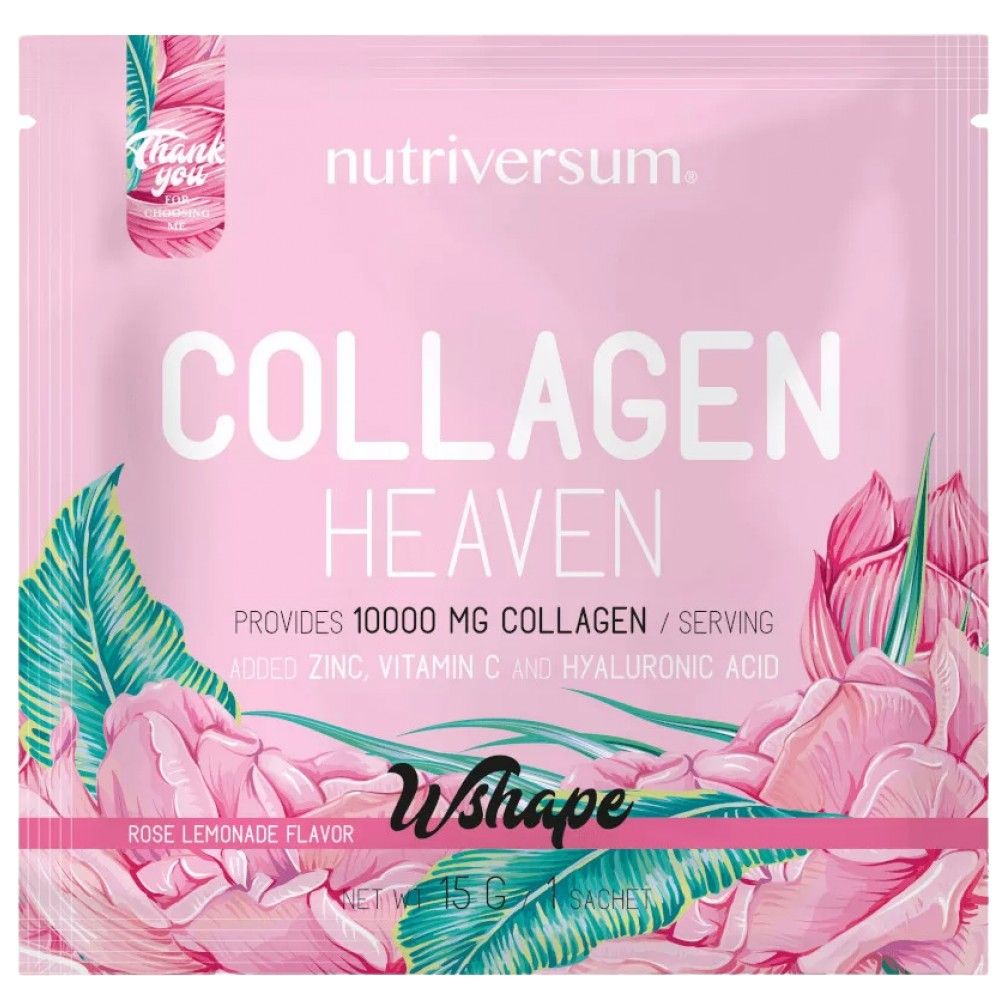 Nebesa kolagena | Dodan cink, vitamin C in hialuronska kislina - 15 gramov