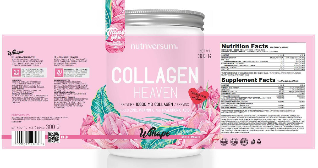 Nebesa kolagena | Dodan cink, vitamin C in hialuronska kislina - 600 gramov