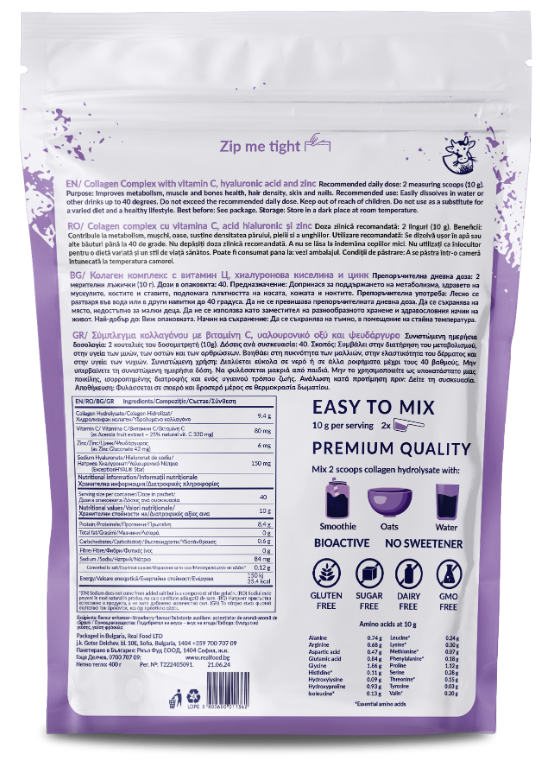 Kolagenski kompleks s hialuronsko kislino, vitaminom C in cinkom - 9400 g na odmerek, 400 g (40 odmerkov)