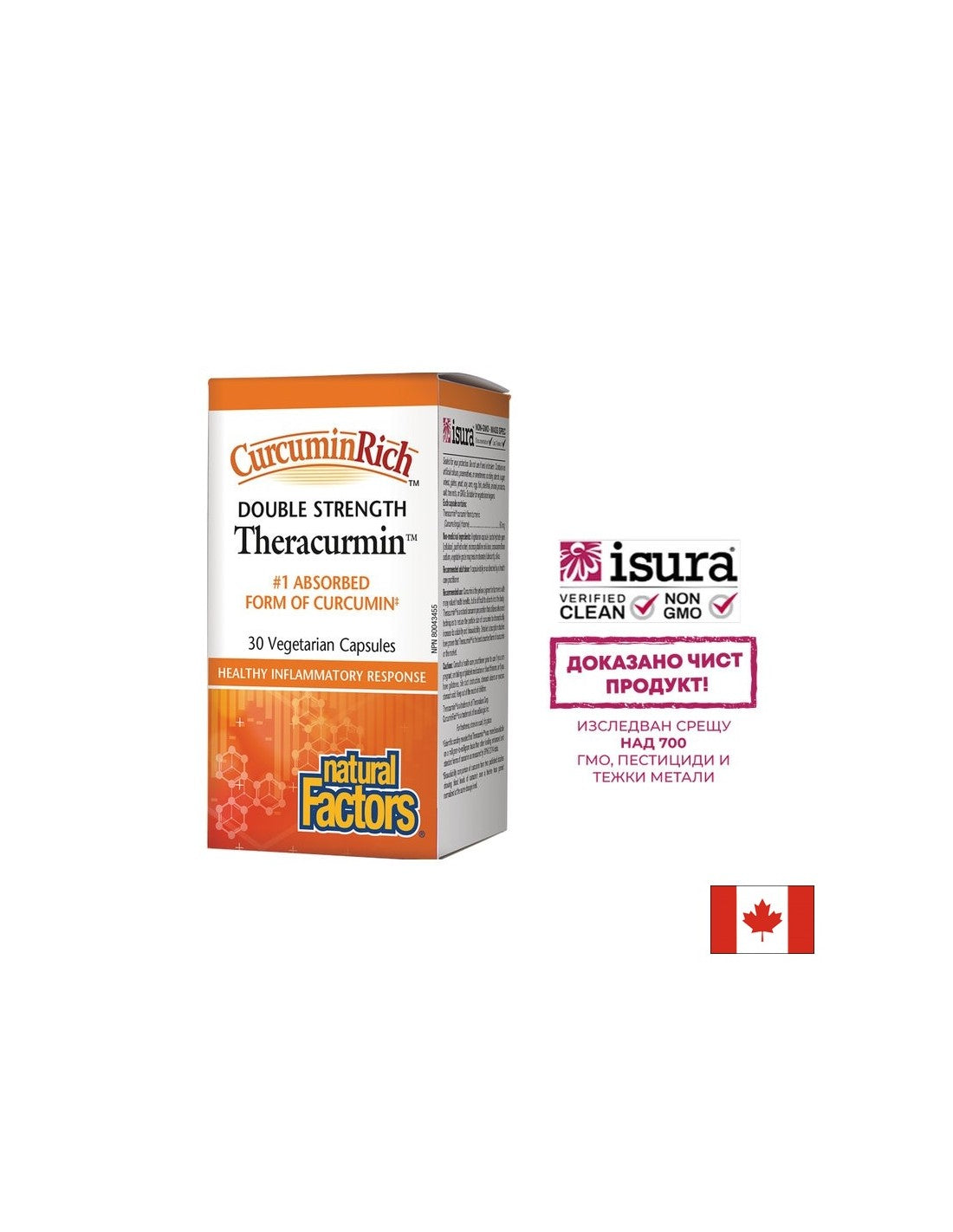 Curcuminrich ™ | Theracuurmin 60 mg - 30 kapsul