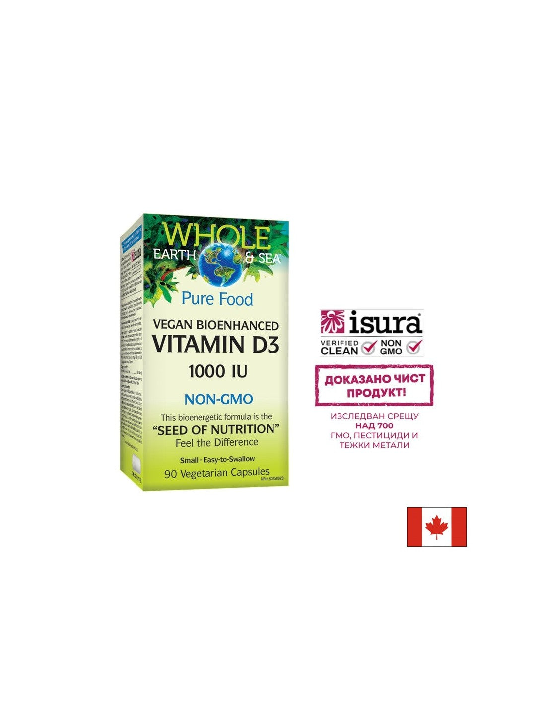 Whole Earth & Sea® Vitamin D3 1000 iu | Vegan BioEnhanced - 90 kapsul