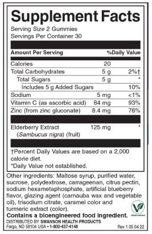 Elderberry Gumies z cinkom in vitaminom C | Jagodičje - 60 žvečilnih tablet