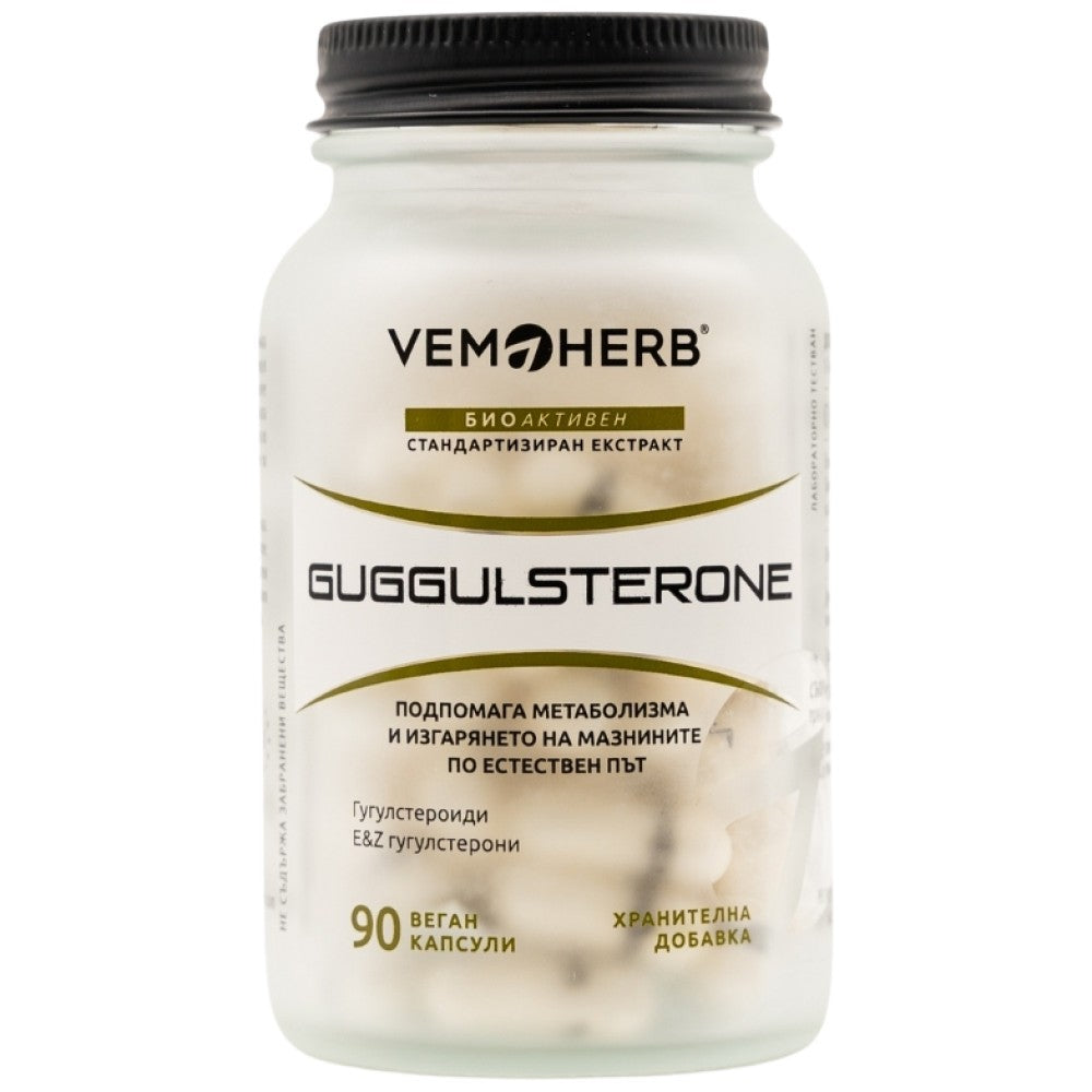Guggulsterone - 90 kapsul