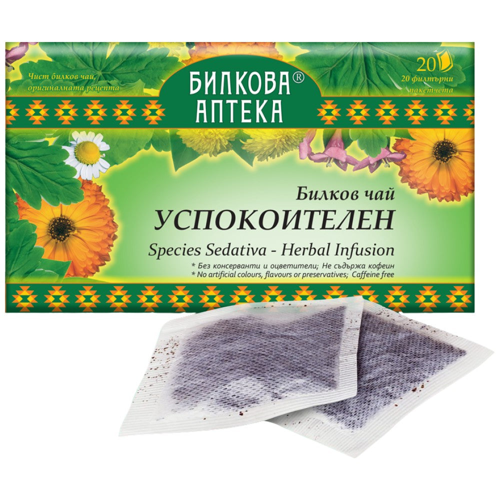 Olajšanje zeliščnega čaja - 20 x 30 gramov