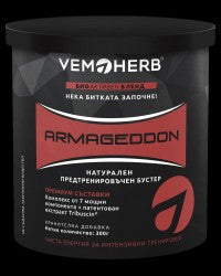 <tc>ARMAGEDDON</tc> / 20 obrokov. 300 g