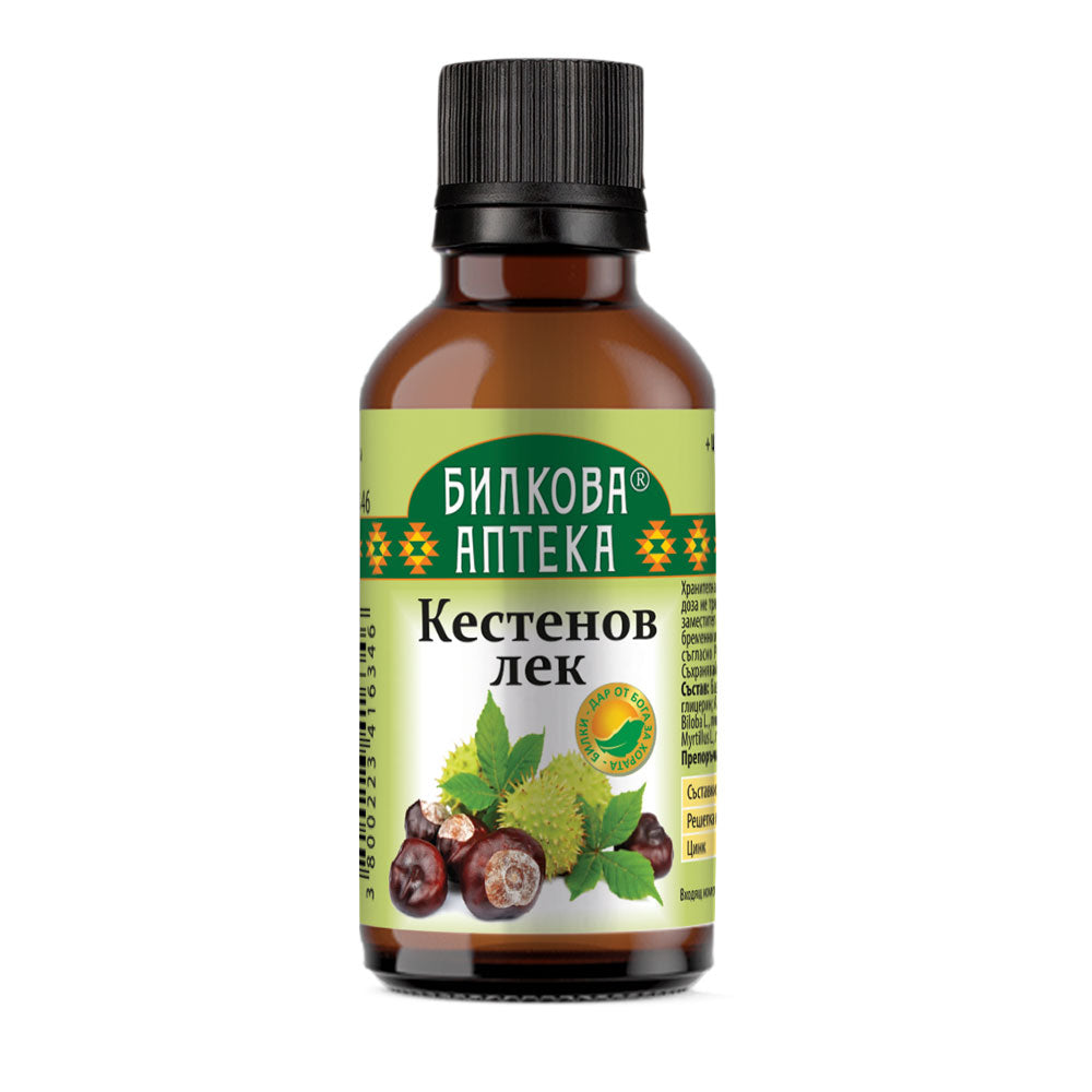 Tinktura Divji kostanj - 50 ml