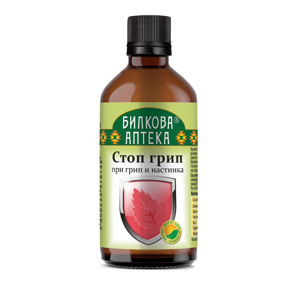 TINKTURA STOP GIP - 100 ml