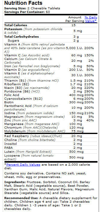Otroški vits - 120 žvečilnih tablet