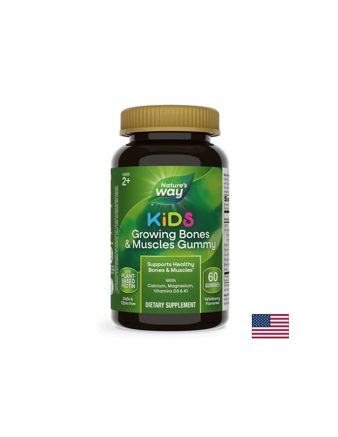 Otroci gojijo kosti in mišice, 60 Nature's Way SoftGels