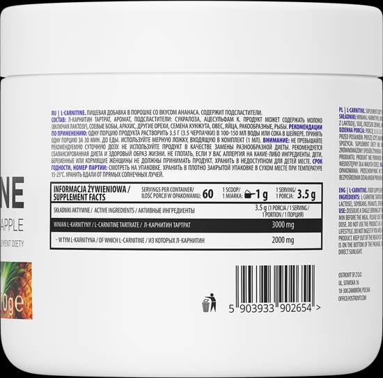 L-karnitin tarnat v prahu / aromatiziran 210 gramov