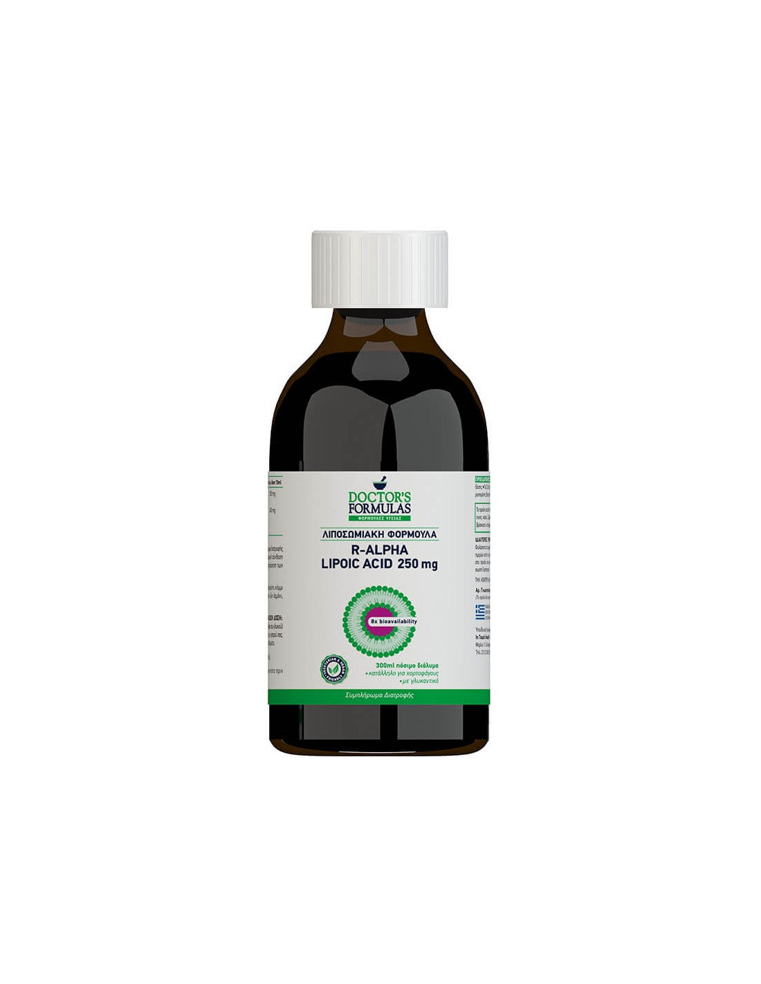 Liposomalna formulacija R-alfa lipojska kislina / liposomska r-alfa-lipojska kislina (R-oblika), 300 ml, 30 odmerkov Doktorskih formul