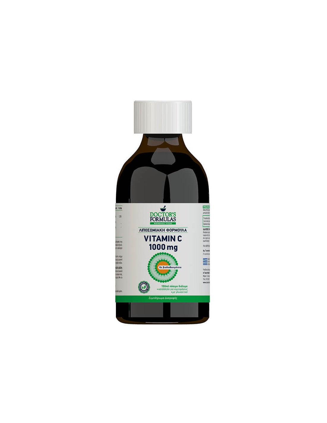 Liposomska formulacija vitamin C, 150 ml zdravniških formul