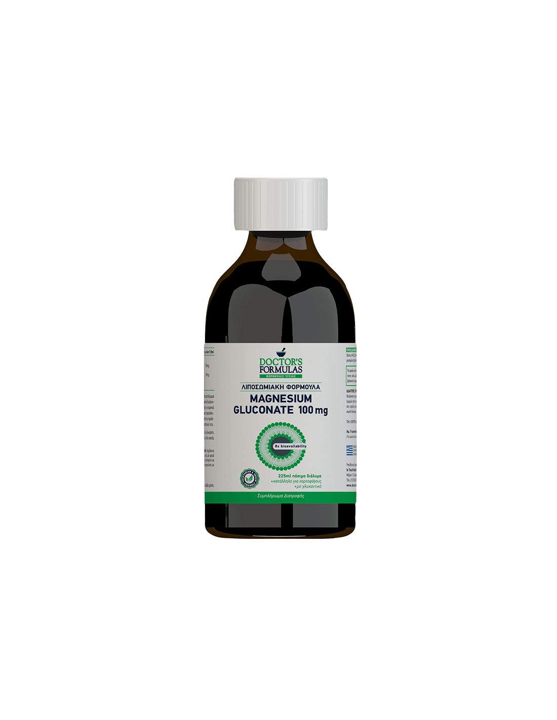 Liposomalni magnezijev glukonat 100 mg, 225 ml, 30 odmerkov zdravnikove formule