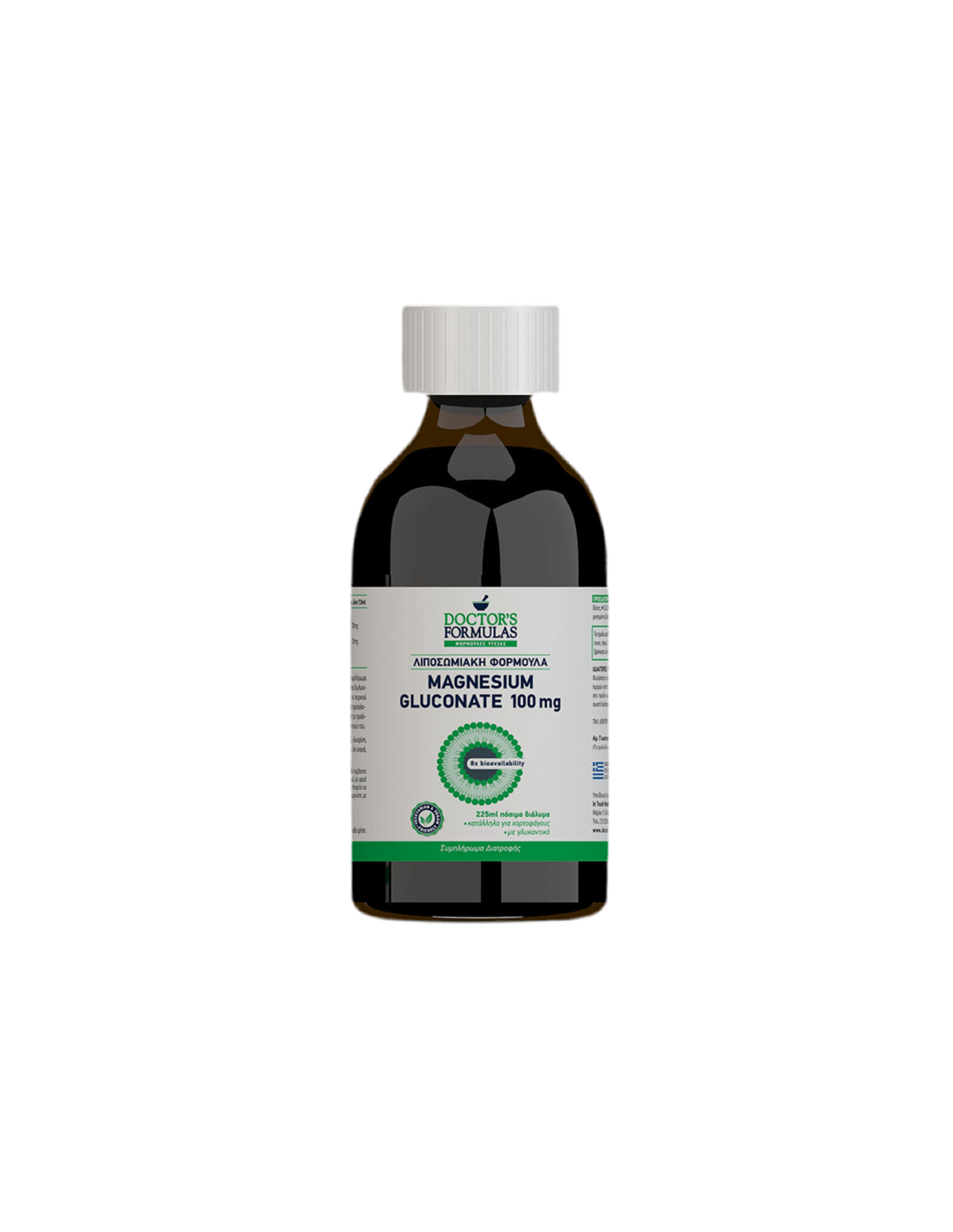 Liposomalni magnezijev glukonat 100 mg, 225 ml, 30 odmerkov zdravnikove formule