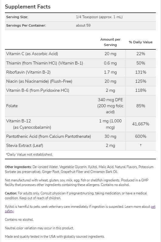 Tekoči vitamin B -12 - 237 ml