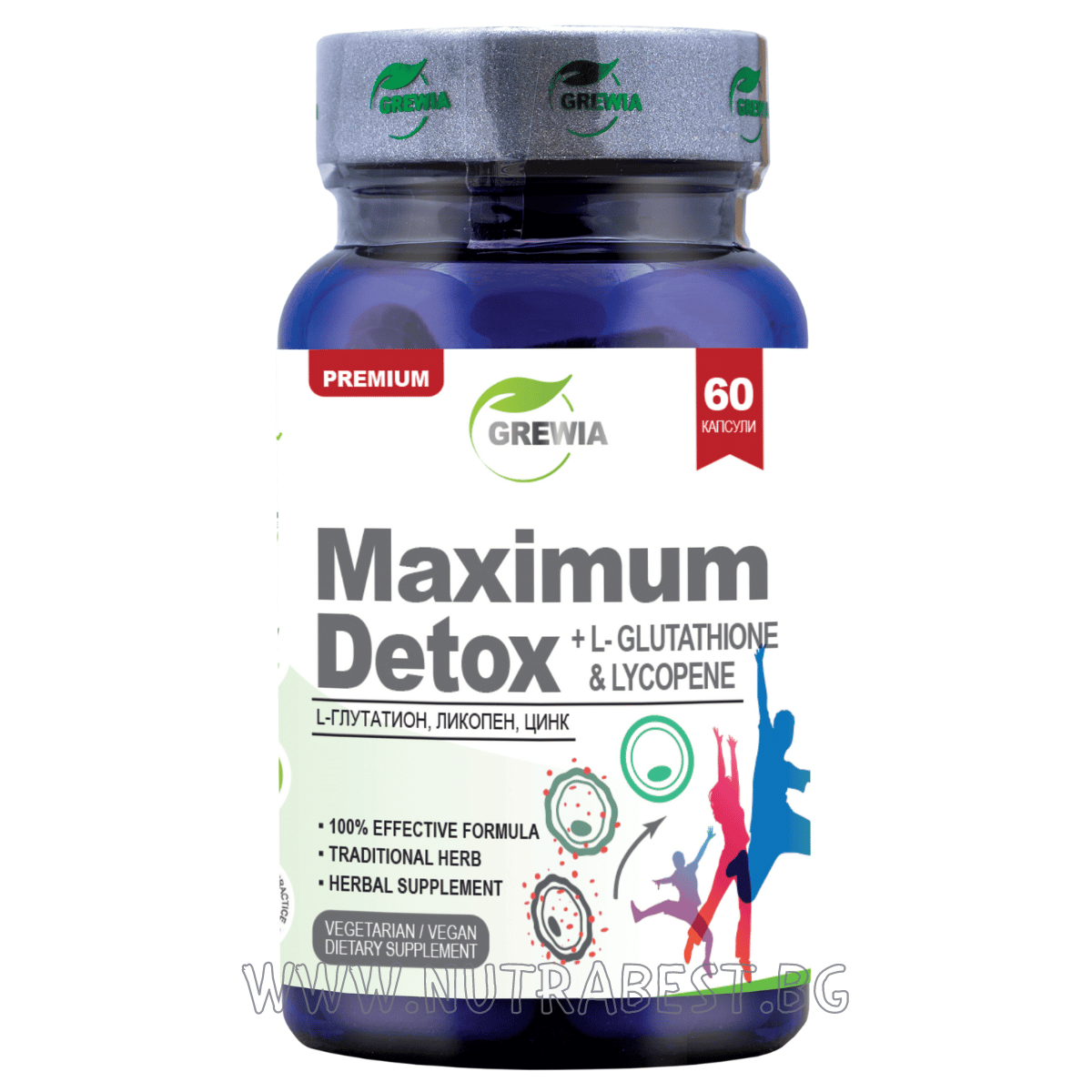 Največji detox + l-glutation & lycopen / 60 kapsul, 30 odmerkov / Grewia