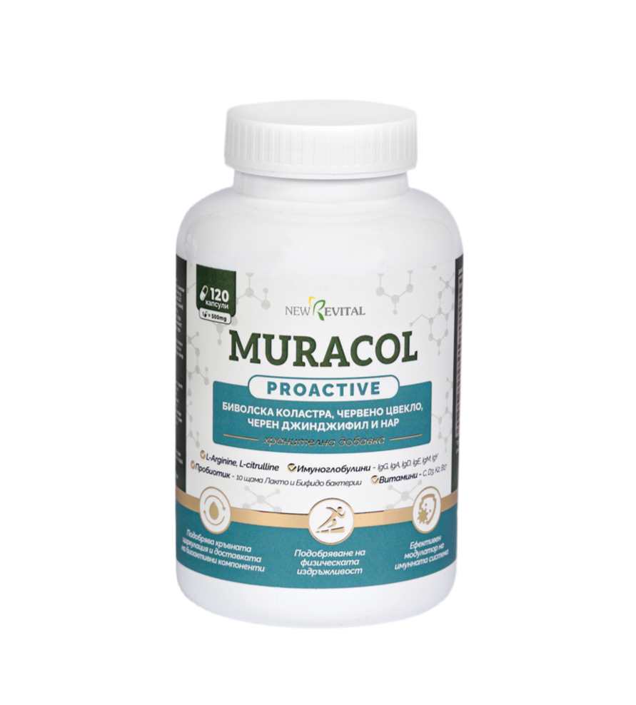 <tc>Muracol</tc> Proaktivne 120 kapsul (utrujenost in kronična utrujenost)
