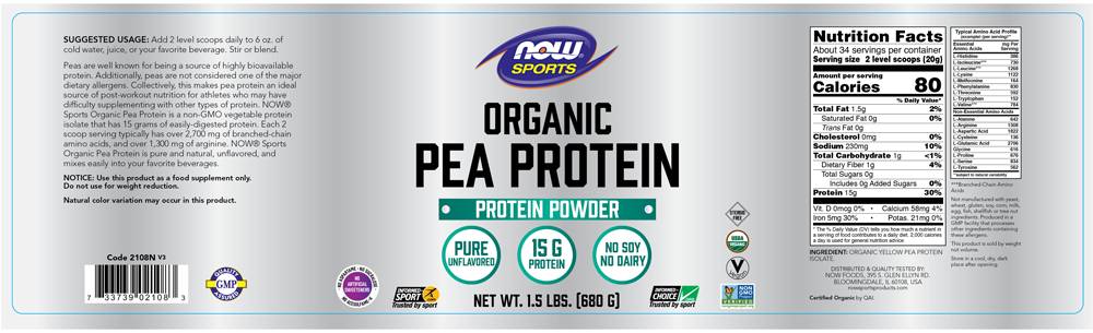 Organski grahovi protein - 680 gramov