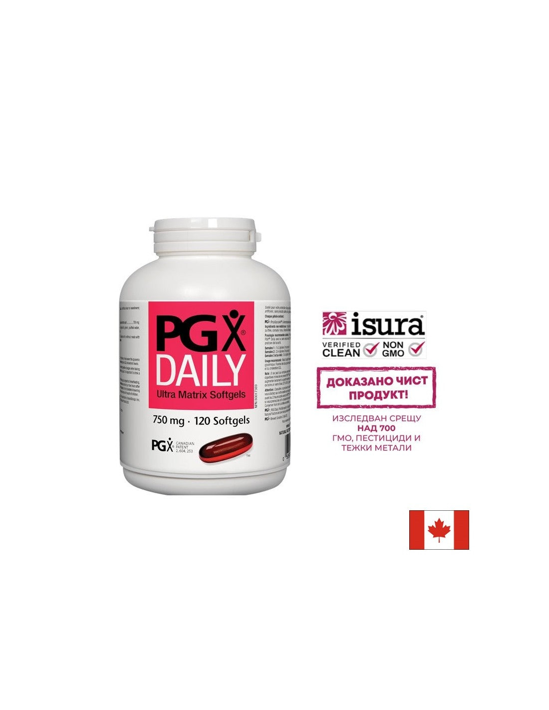 PGX® Daily Ultra Matrix / Za hujšanje / 750 mg x 120 mehkih kapsul <tc>Natural Factors</tc>